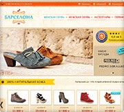 Noksvel