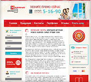 Noksvel